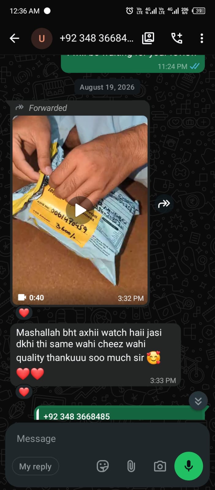 Customer review